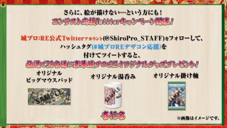 ꡼ No.012 | ָץ:RE CASTLE DEFENSEפǡDMM륭ǥƥȤ档ܥôΰƣ褵󤬡ץ:REե󤫤μ˲