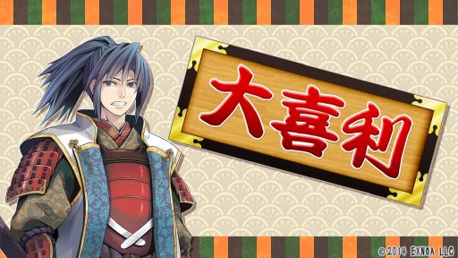 ���������꡼ No.009�Υ���ͥ������ / �ָ��ץ���������:RE�פθ���������������11��11��6�����ۿ�����