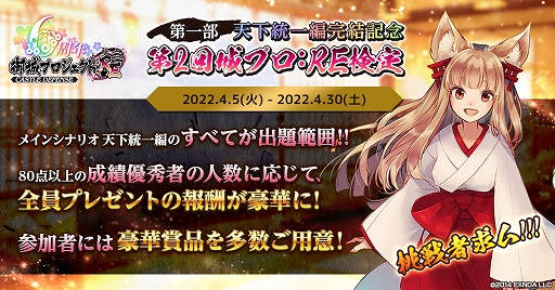 ꡼ No.001 | ָץ:REס ŷԴ뵭ǰ 2ץ:RE꤬곫Ť