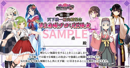 ꡼ No.003 | ָץ:REס ŷԴ뵭ǰ 2ץ:RE꤬곫Ť