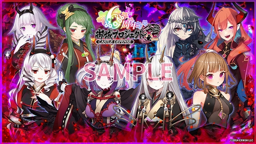 ꡼ No.004 | ָץ:REס ŷԴ뵭ǰ 2ץ:RE꤬곫Ť