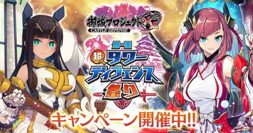 ꡼ No.001 | ָץ:REס7̼館ĶTDפ򳫺