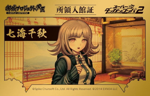 ꡼ No.012 | ָץ:REס֥ѡ󥬥2פȤΥܤ򳫺