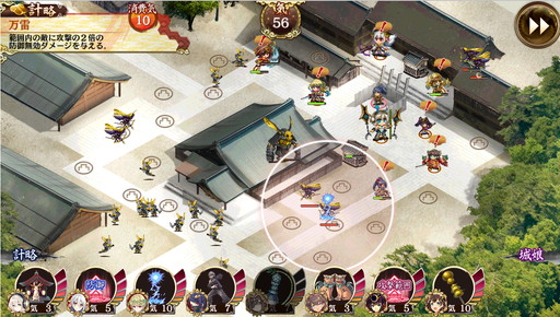 ꡼ No.005 | ָץ:RECASTLE DEFENSEפ8ǯθ뤬Ͳ줿̼Ȱ˥ǥե󥹤浪PR