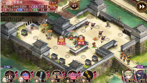 ꡼ No.006 | ָץ:RECASTLE DEFENSEפ8ǯθ뤬Ͳ줿̼Ȱ˥ǥե󥹤浪PR