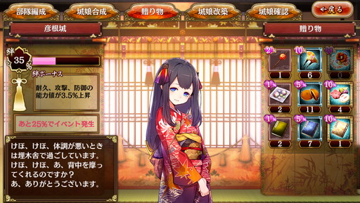 ꡼ No.011 | ָץ:RECASTLE DEFENSEפ8ǯθ뤬Ͳ줿̼Ȱ˥ǥե󥹤浪PR