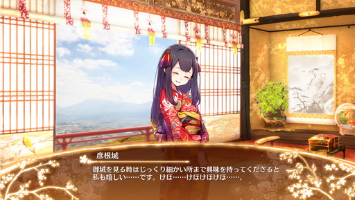 ꡼ No.012 | ָץ:RECASTLE DEFENSEפ8ǯθ뤬Ͳ줿̼Ȱ˥ǥե󥹤浪PR