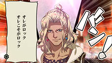 #003Υͥ/PS Vita/PSPADVRock Ķʥȥ饽ˡפ925ȯ䡣ƤΥåˤǮХȥ뤬򳫤