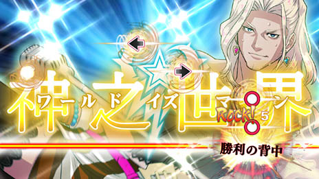 #005Υͥ/PS Vita/PSPADVRock Ķʥȥ饽ˡפ925ȯ䡣ƤΥåˤǮХȥ뤬򳫤