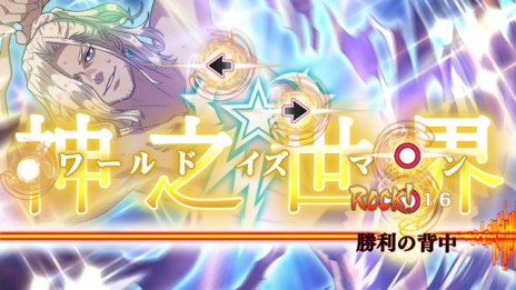 画像ギャラリー No.003のサムネイル画像 / 「幕末Rock 超魂」，新キャラクター「ペリー・ジュニア」らのサンプルボイスが公開。今作から登場する楽曲「GOD BREATH」の試聴も可能に