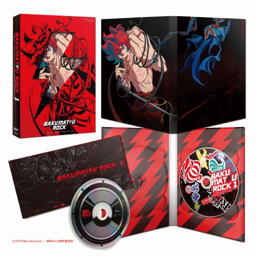 画像集#009のサムネイル/「幕末Rock」,お台場で野外ミニイベントが8月27日に開催。ADトラックも走行