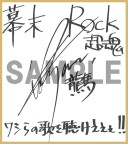 ꡼ No.020 |  Rock ĶסбԤŵҲ𥤥󥿥ӥ塼ư褬