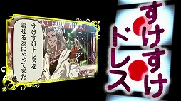 ꡼ No.002 | Rock Ķסˬ줵餸ڥ꡼˥PV