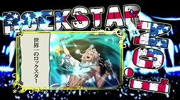 ꡼ No.003 | Rock Ķסˬ줵餸ڥ꡼˥PV