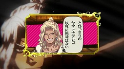 ꡼ No.004 | Rock Ķסˬ줵餸ڥ꡼˥PV