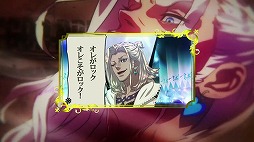 ꡼ No.013 | Rock Ķסˬ줵餸ڥ꡼˥PV