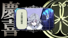 ꡼ No.001Υͥ / Rock ĶסľɫĴҲ𤹤ץ⡼TGS 2014νŸ餫