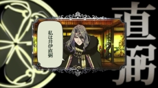 ꡼ No.004Υͥ / Rock ĶסľɫĴҲ𤹤ץ⡼TGS 2014νŸ餫