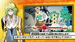 ꡼ No.010 | Rock Ķפ917˥˥ۿPV2Ƥθ