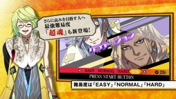 ꡼ No.011 | Rock Ķפ917˥˥ۿPV2Ƥθ