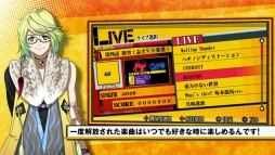 ꡼ No.012 | Rock Ķפ917˥˥ۿPV2Ƥθ