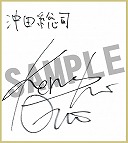 画像集#007のサムネイル/「幕末Rock 超魂」豪華グッズが当たる“発売記念抽選会”を25日に池袋で開催