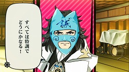 ꡼ No.012Υͥ / Rock Ķ׿̡פCVߥ塼åӥǥ4Ƥ