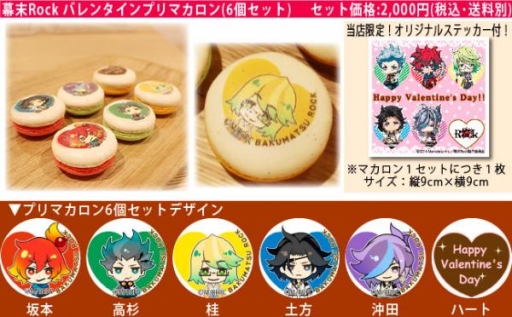 ꡼ No.001 | RockפΥޥۡ륱ʤɤ128ȯ