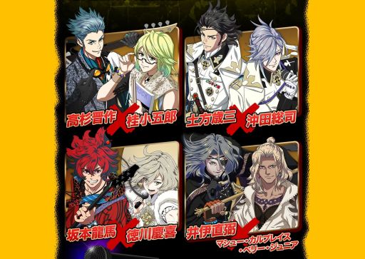 ꡼ No.010Υͥ / Rockסڥ͵ɼη̤ȯɽ饫åץ󥰤ΰۿڥ