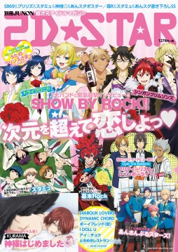 ꡼ No.001 | Rockץܥإåɥեδꡣͽ618