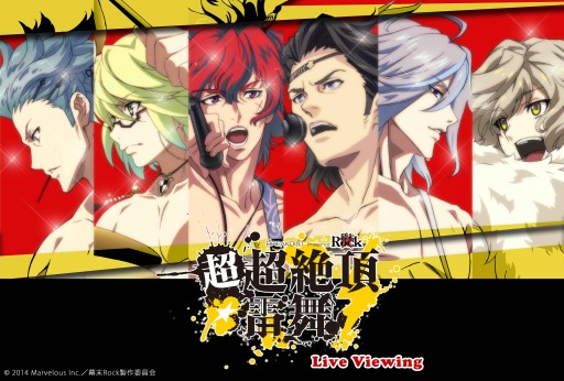 ꡼ No.001Υͥ / RockסĶĶĺɤΥ饤֥ӥ塼󥰤Ϥǳŷ