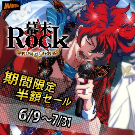  No.002Υͥ / Rock ĶפΥǡ69ָȾۤ