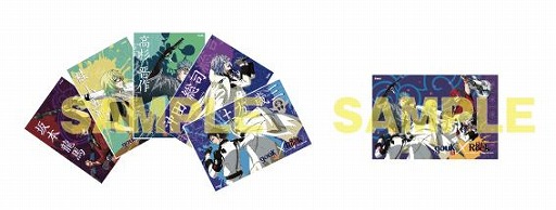 ꡼ No.012 | Rockסեå֥goukȤΥܥƥबȯ