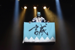 画像ギャラリー No.004のサムネイル画像 / 舞台「『幕末Rock』黒船来航」の舞台写真とキャストコメントが公開に