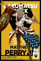 ꡼ No.002 | RockפΥ饯ѥͥŸ713鳫ŷꡣե쥰2Ƥȯ