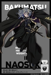 ꡼ No.003 | RockפΥ饯ѥͥŸ713鳫ŷꡣե쥰2Ƥȯ