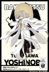 ꡼ No.004 | RockפΥ饯ѥͥŸ713鳫ŷꡣե쥰2Ƥȯ