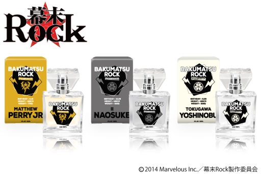 ꡼ No.005 | RockפΥ饯ѥͥŸ713鳫ŷꡣե쥰2Ƥȯ