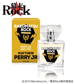 ꡼ No.006 | RockפΥ饯ѥͥŸ713鳫ŷꡣե쥰2Ƥȯ