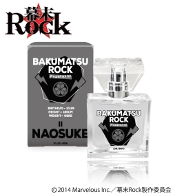 ꡼ No.007 | RockפΥ饯ѥͥŸ713鳫ŷꡣե쥰2Ƥȯ