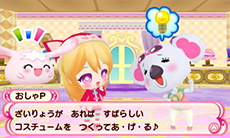 ꡼ No.012 | ֤ޤۥפ11ȯ䡣ɥ˾νλҡץפˤʤꡤΤȥ󥹤ˡιߤ