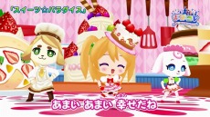 画像ギャラリー No.003のサムネイル画像 / 「まほコレ〜魔法☆あいどるコレクション〜」,新たな楽曲「スイーツ☆パラダイス」が収録されたPV第2弾が公開に