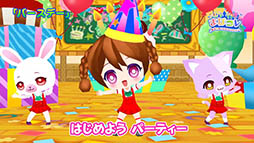 ꡼ No.001Υͥ / ֤ޤۥפγڶʡ֥СǡפİǤPV3Ƥ