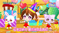 ꡼ No.002Υͥ / ֤ޤۥפγڶʡ֥СǡפİǤPV3Ƥ