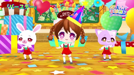 3DSؤޤۥˡɤ륳쥯٥ץ⡼3