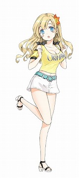 ������#047�Υ���ͥ���/�֥����ɥ���ѡס�2014ǯ�����ۿ�ͽ�ꡣ����47�ͤ��о쥢���ɥ��Ҳ�