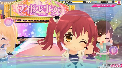 画像ギャラリー No.011のサムネイル画像 / “アイドル議員”を育成するリズムゲーム「アイドル事変」,iOS/Android版の事前登録受付がスタート