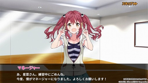 画像ギャラリー No.013のサムネイル画像 / “アイドル議員”を育成するリズムゲーム「アイドル事変」,iOS/Android版の事前登録受付がスタート