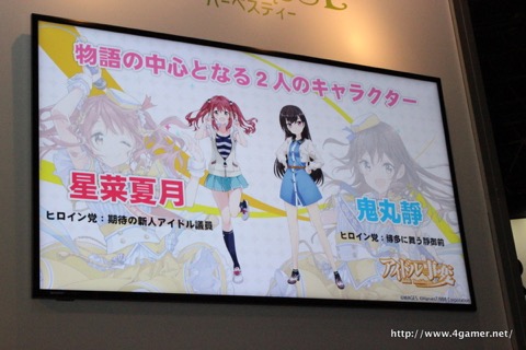 ꡼ No.003Υͥ / TGS 2016䡤˥åݥ򸵵ˤޤɥİꥺॲ֥ɥѡפΥץ쥹ȯɽݡ