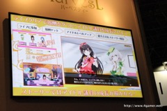 ꡼ No.008Υͥ / TGS 2016䡤˥åݥ򸵵ˤޤɥİꥺॲ֥ɥѡפΥץ쥹ȯɽݡ